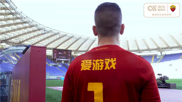 通过结合乒